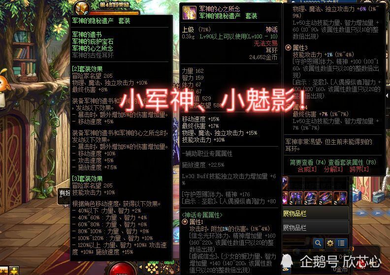 巧影最新版本下载,拥抱自信与成就之旅的探索之旅