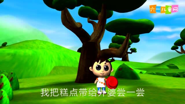 最新幼儿儿歌与科技产品介绍合集