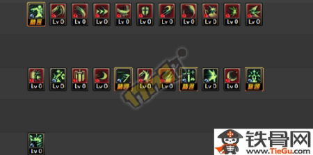 剑皇最新加点攻略揭秘