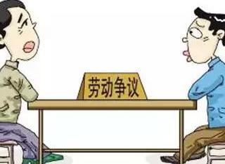 最新工伤保险,时代进步下的劳动者权益保障新篇章