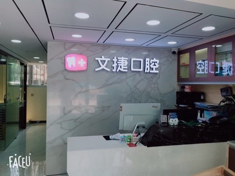 上海护士招聘最新资讯,小巷深处的护理人才宝藏