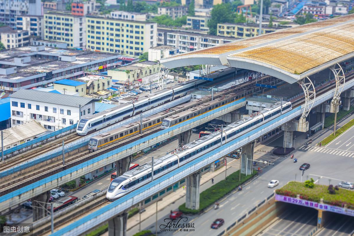 通卡出行最新版,智慧出行新体验打造者✨