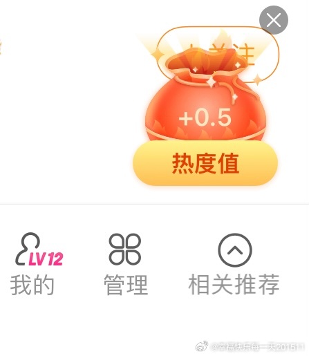 废柴网最新链接分享,开启资讯热潮,探索无限可能