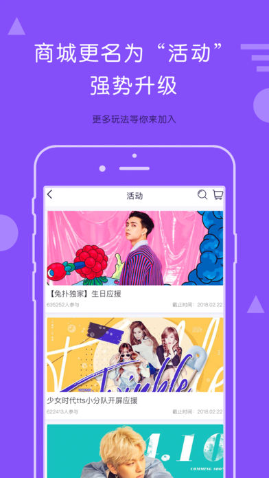 QMD最新版下载,学习变化,自信成就梦想之路