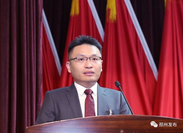 邳州人事调整,深度变革的启示