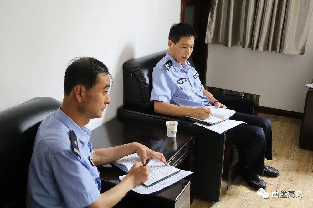 西潼高速实时路况更新,驾驶者必看!