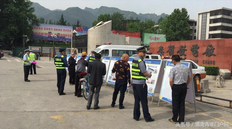 西潼高速实时路况更新,驾驶者必看!