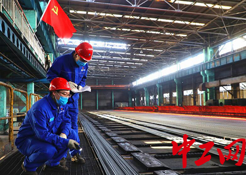 河钢最新动态,铸就钢铁传奇,引领时代前行发展