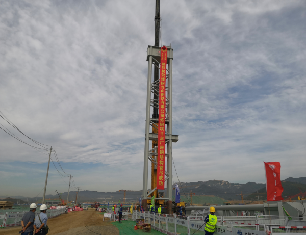 河钢最新动态,铸就钢铁传奇,引领时代前行发展