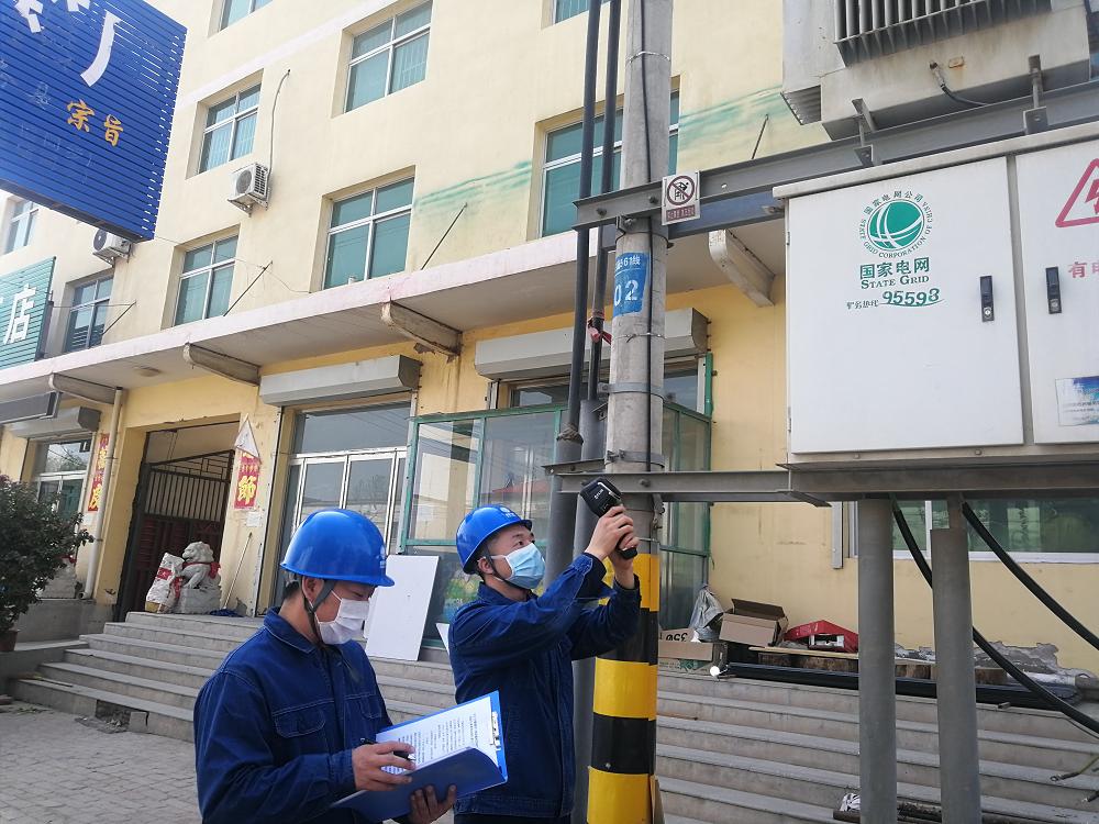 任丘地震最新动态,变化带来自信与成就感,励志前行