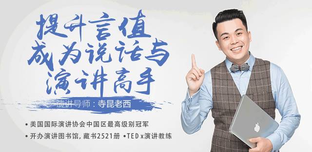 电子商务 第181页