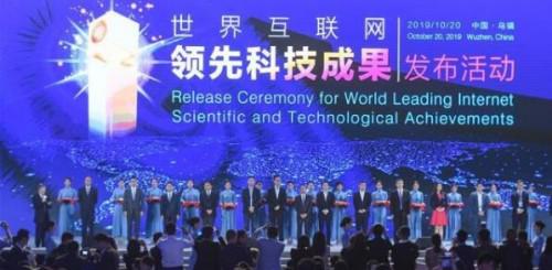 屯留贴吧科技前沿产品最新介绍与消息速递