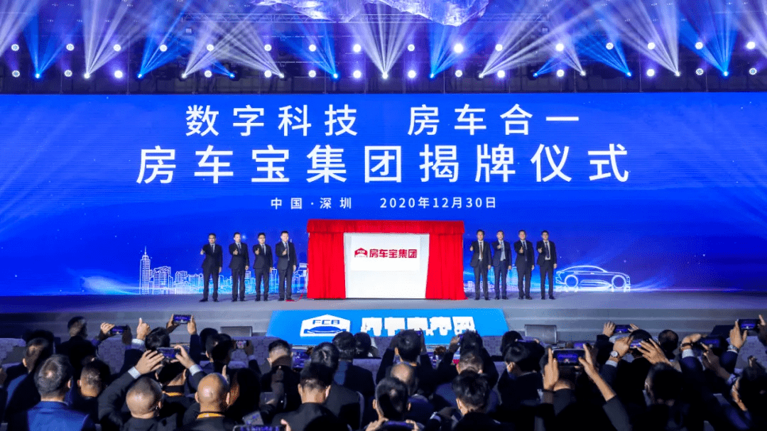 屯留贴吧科技前沿产品最新介绍与消息速递