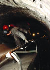 山西矿难最新消息及获取了解矿难信息的步骤指南