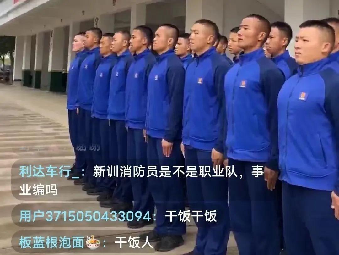 全州新闻最新消息视频，掌握时事动态，实时洞悉世界变迁