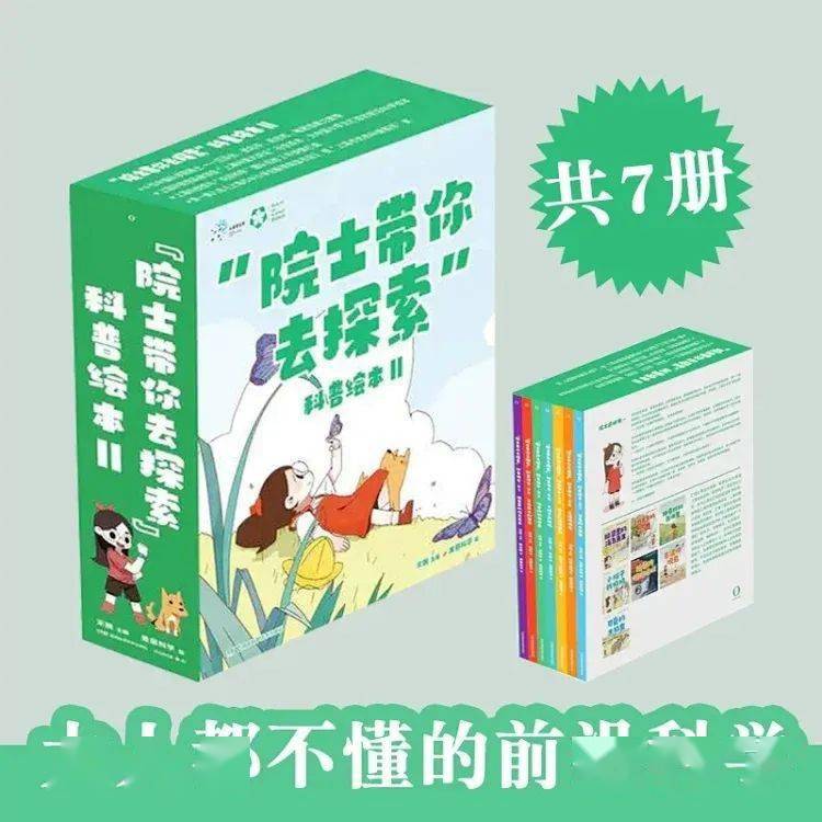 FC2最新地址，探索前沿，掌握最新动态资讯