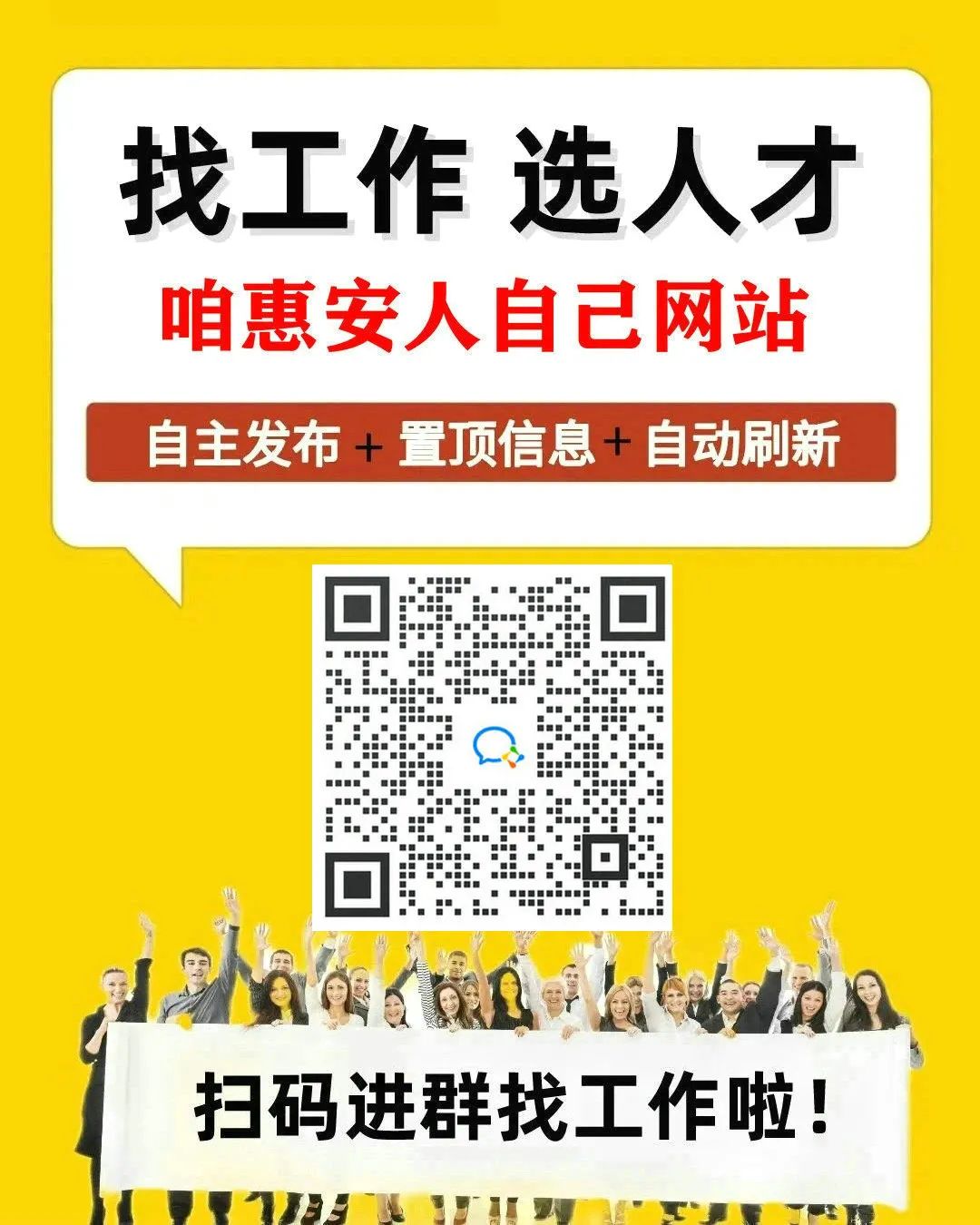 S2B2X电商体系 第169页