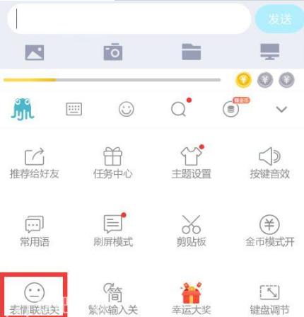 章鱼输入法最新版下载指南及详细步骤