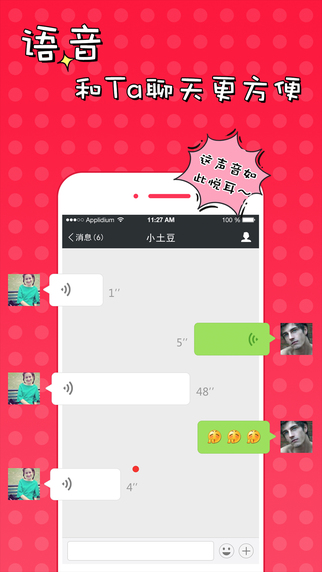 51vv视频社区最新版涉黄问题观点论述