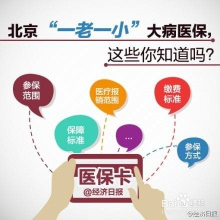 最新报销标准下的独特小巷美食之旅探索