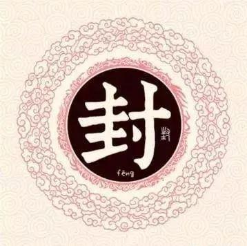 一站式城市服务平台 第194页