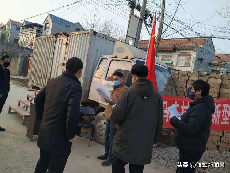 鹤壁最新车祸深度解析与观点阐述