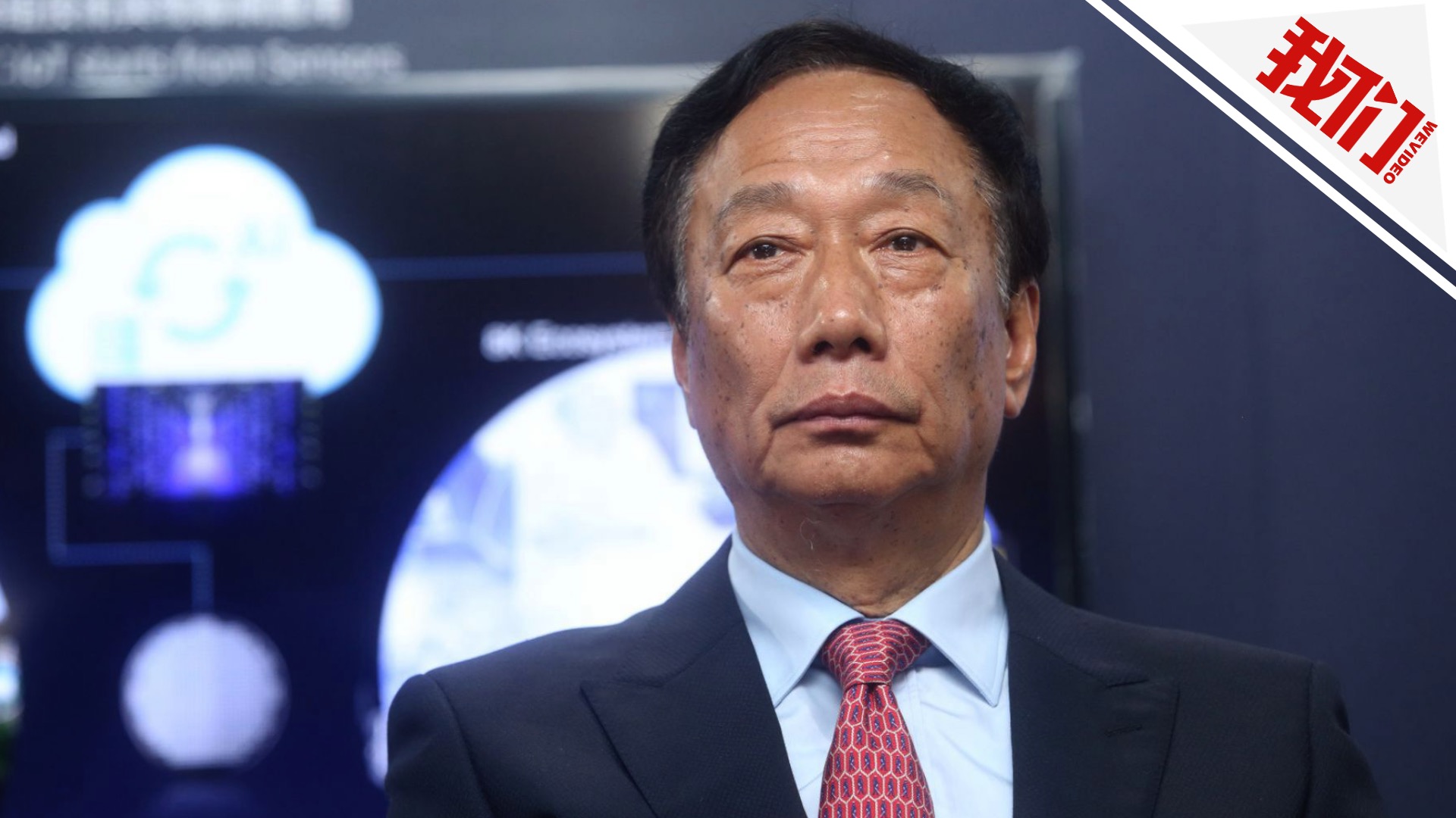 郭台铭最新新闻报道🌟