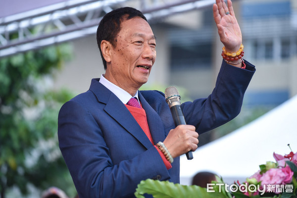 郭台铭最新新闻报道🌟