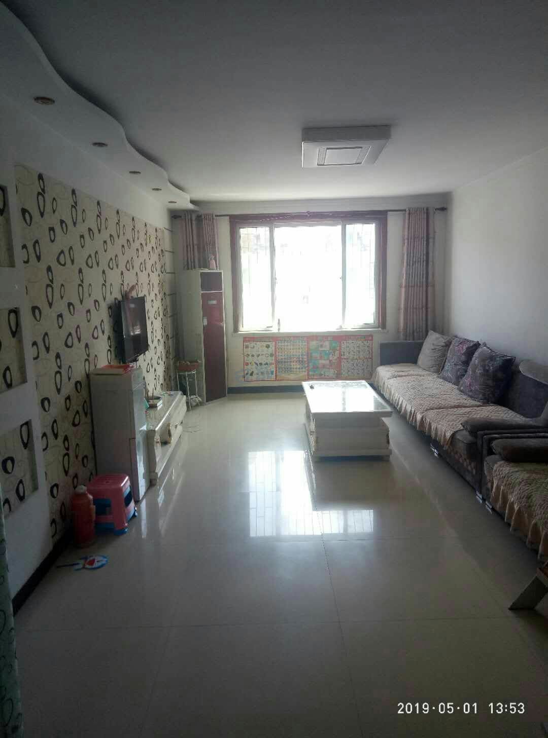 峰峰最新转让信息深度解析,观点论述与最新动态速递