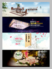 兰蔻最新广告,自然美景的探索之旅,寻找内心平静之旅