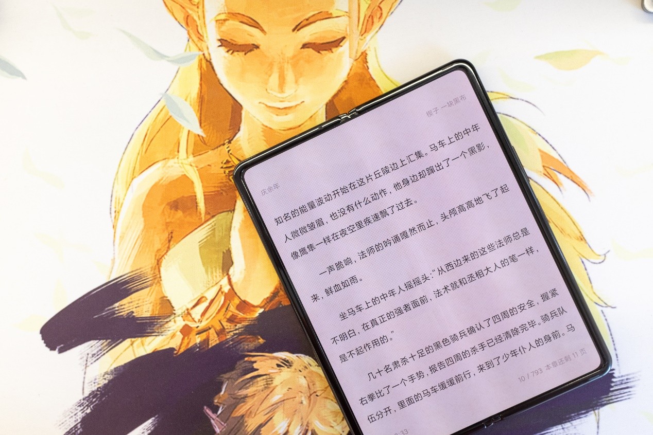 兰州最新防疫通知,科技筑牢防线,共建防疫新生活