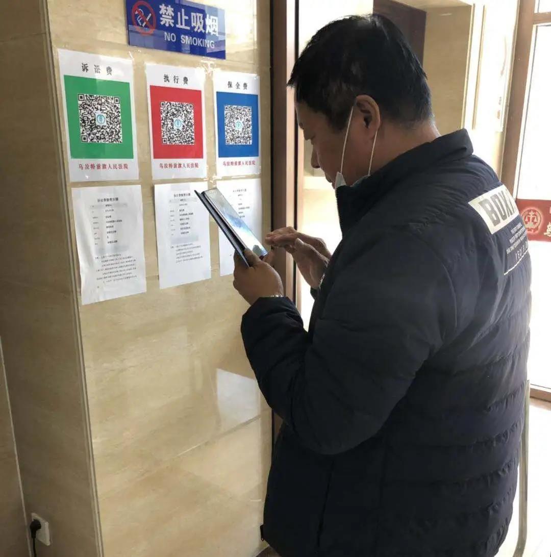 电子商务 第177页