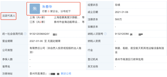警惕非法黄网与色情网站,风险与后果揭秘,安全上网需警惕!