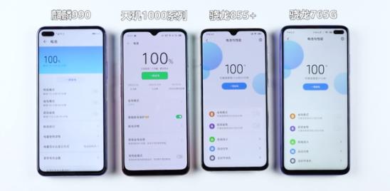 最新芯片组,科技与家庭生活的完美融合