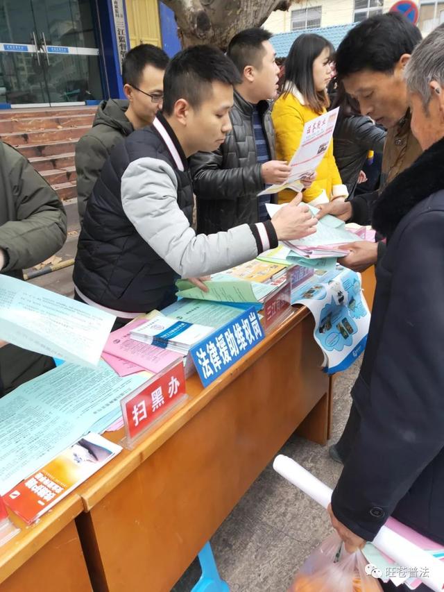 土地法最新更新与友情日常温馨纪事