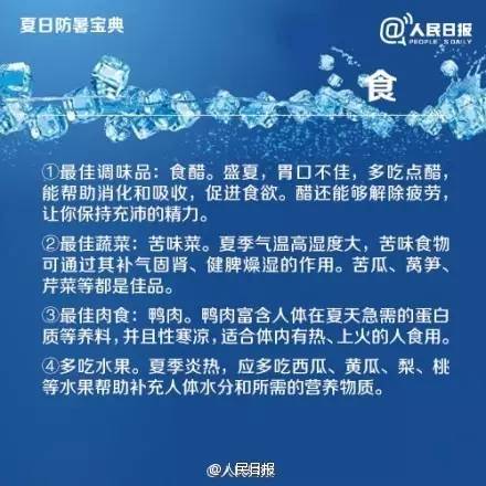 远离久久热等色情内容,倡导健康娱乐,共建和谐社会氛围