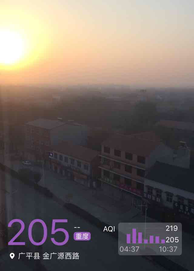 广平县最新限号措施及巷弄深处独特风味探秘