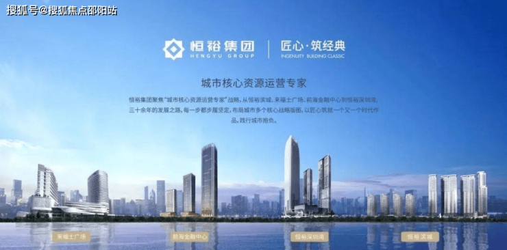 博罗楼盘最新价目表,与自然美景的邂逅,探寻内心平和宁静的居所