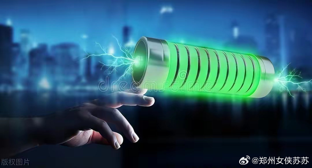 电池最新进展赋能未来,技术革新与学习自信的闪耀之光