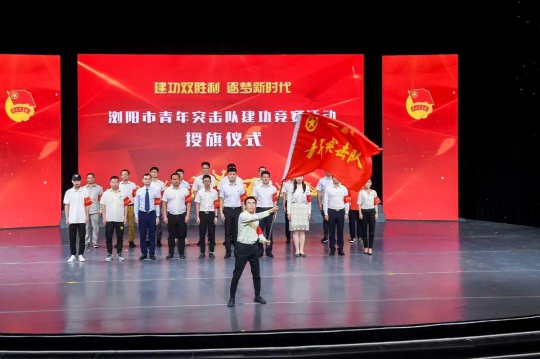 浏阳市区最新招聘信息及动态更新