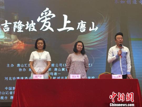 王康林语嫣的最新动态,梦幻爱情旅程与人生转折独家报道