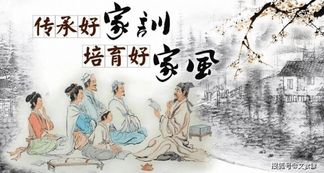 最新三字经,传承智慧,简谈人生之道