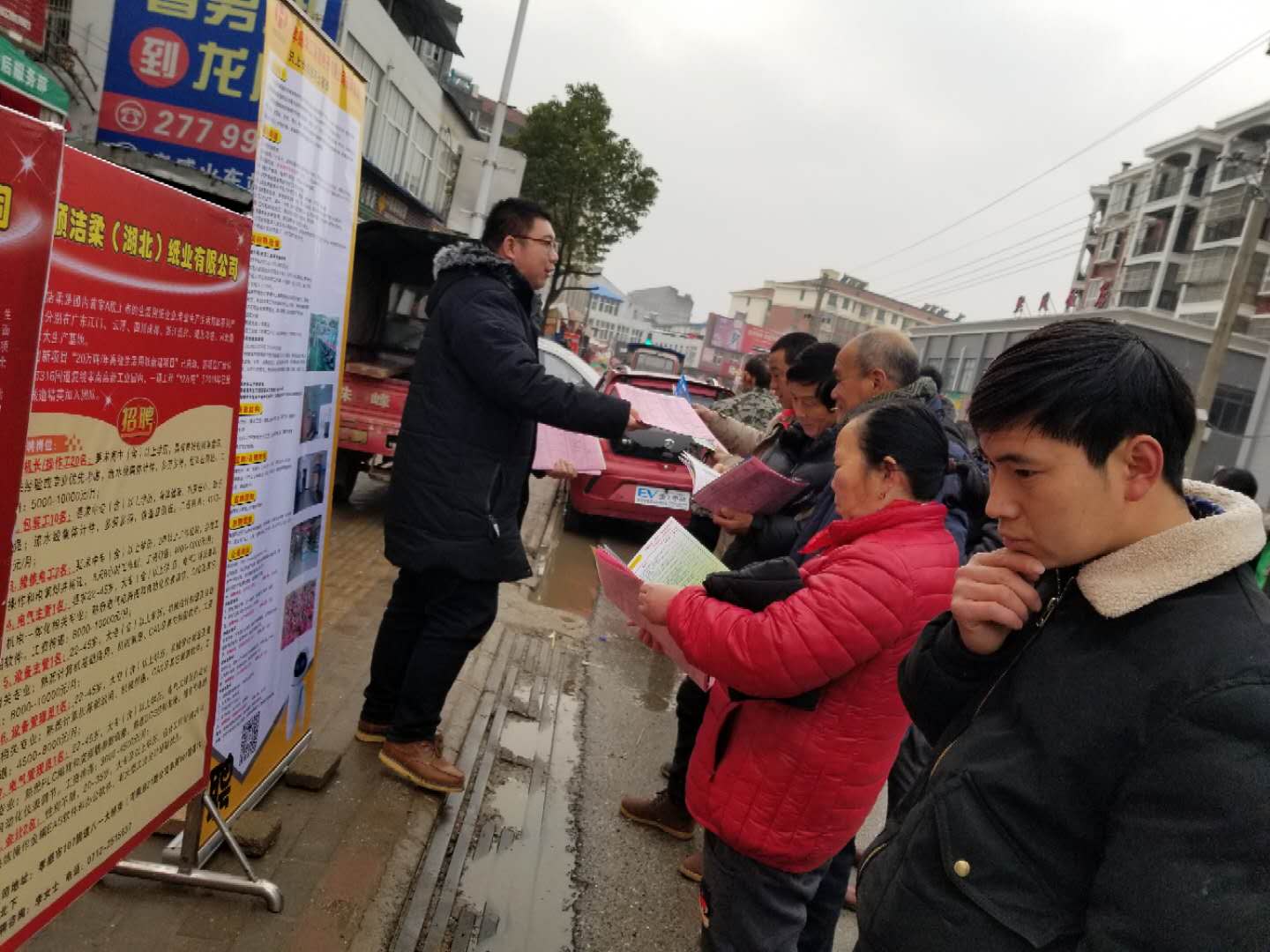 上海赶集网最新招聘探秘,小巷独特风味小店招聘启事揭秘!