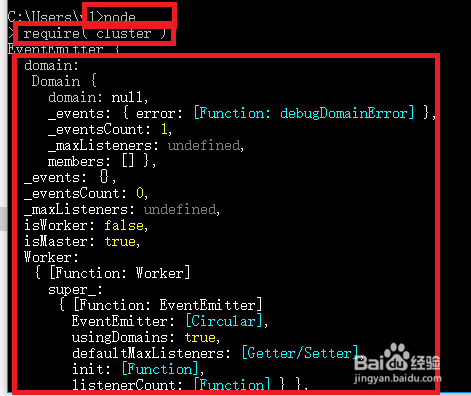 npm 安装最新版本,科技前沿重磅推出,npm 安装最新版本——智能时代的全新体验!