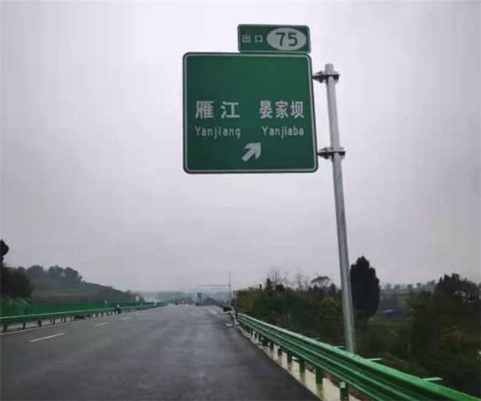 一站式城市服务平台 第187页
