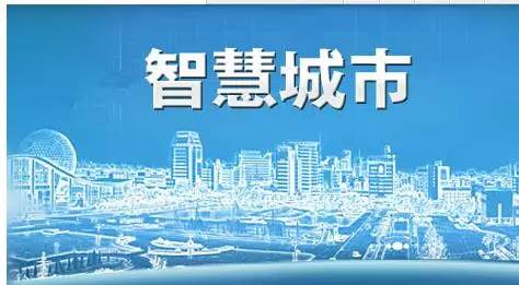 公众号微商城 第169页
