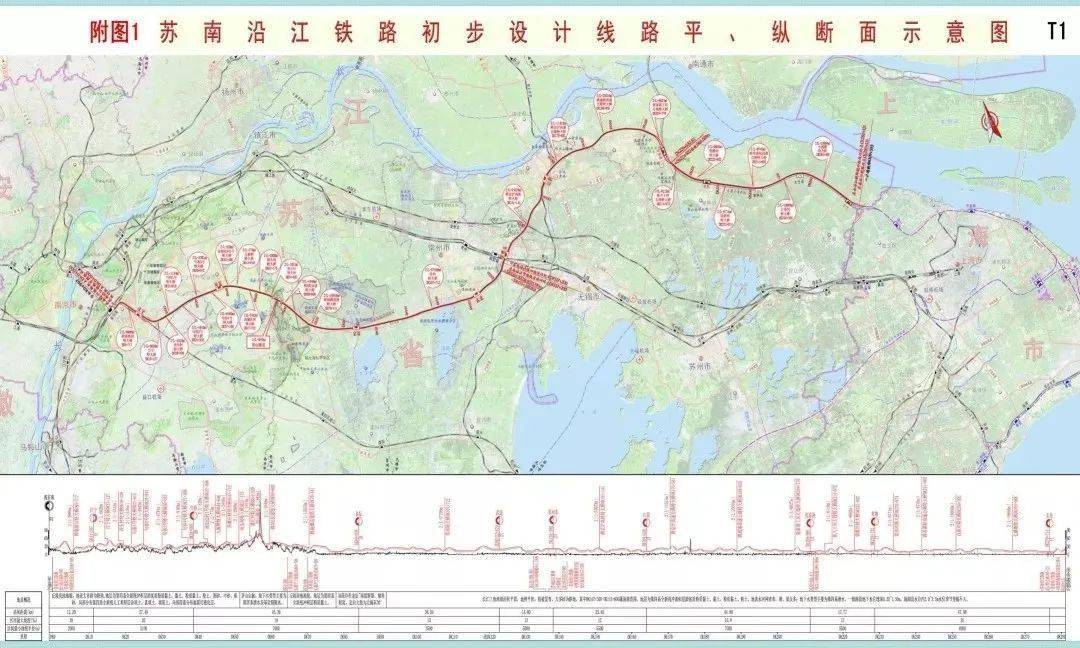 沿江城际铁路最新动态,启程一段温馨的旅程之旅