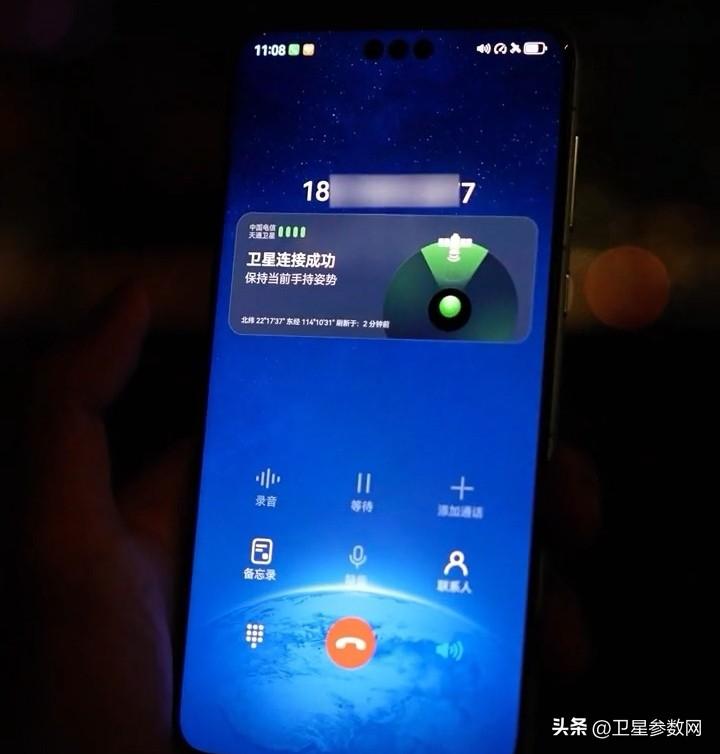 华为最新版手机价格详解,购买指南与价格范围探索