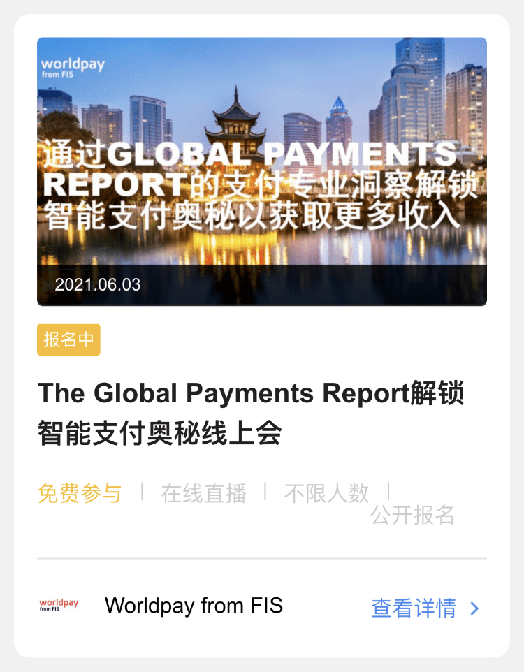 厦航招聘网最新招聘信息,小巷中的探索之旅启航招募人才