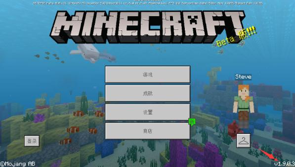 一站式城市服务平台 第205页